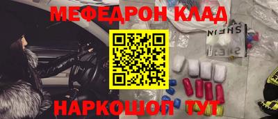 MDMA Premium VHQ Новозыбков