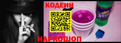 альфа пвп VHQ Новодвинск