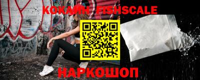 альфа пвп VHQ Новодвинск