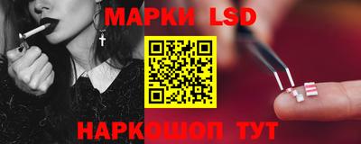 MDMA Premium VHQ Новозыбков