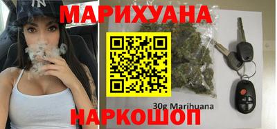 альфа пвп VHQ Новодвинск