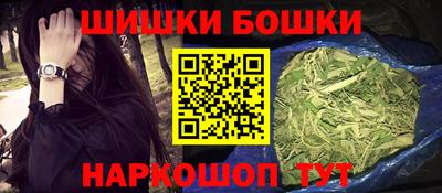 амф Новокубанск