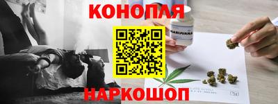 MDMA Premium VHQ Новозыбков