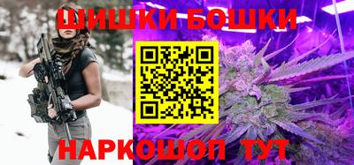 альфа пвп VHQ Новодвинск