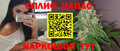 MDMA Premium VHQ Новозыбков