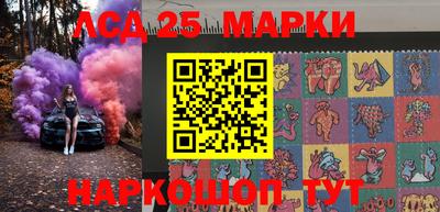 MDMA Premium VHQ Новозыбков