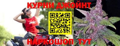 альфа пвп VHQ Новодвинск