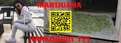 MDMA Premium VHQ Новозыбков
