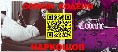 MDMA Premium VHQ Новозыбков