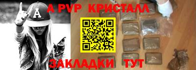 MDMA Premium VHQ Новозыбков