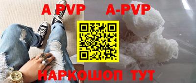 MDMA Premium VHQ Новозыбков