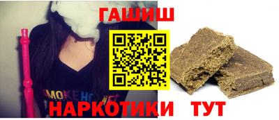 MDMA Premium VHQ Новозыбков