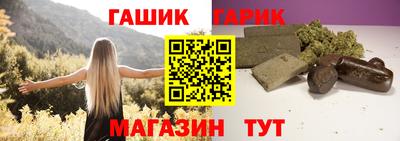 MDMA Premium VHQ Новозыбков