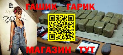 MDMA Premium VHQ Новозыбков