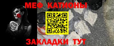MDMA Premium VHQ Новозыбков