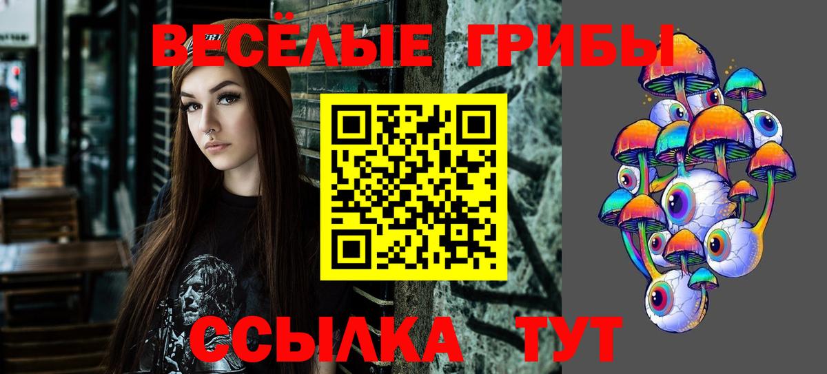 Метадон Бирск